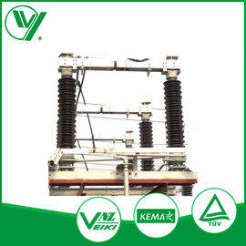 अच्छा मूल्य पावर सबस्टेशन GW37-126 के लिए 126KV मोटर संचालित हाई वोल्टेज डिस्कनेक्ट स्विच ऑनलाइन