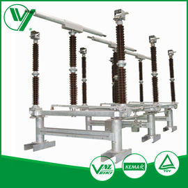 अच्छा मूल्य 252KV 3 ध्रुव उच्च वोल्टेज डिसकनेक्टर्स / एचवी डिस्कनेक्ट स्विचेस विथ ड्राइव्स फॉर स्विचिंग स्टेशन ऑनलाइन