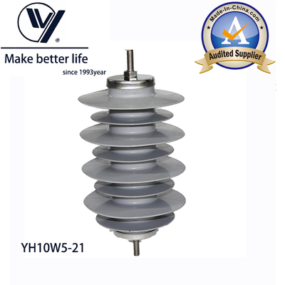 अच्छा मूल्य YH10W-21 Polymer Lightning Arrester 21kV 10kA Substation ऑनलाइन