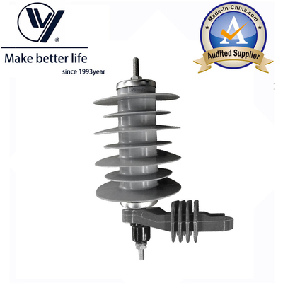 अच्छा मूल्य 18kV 10kA Zinc Oxide Surge Arrester for Substation ऑनलाइन