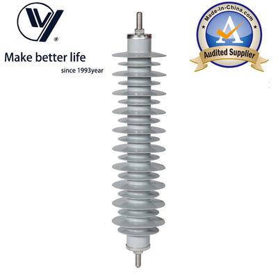 अच्छा मूल्य YH10W5-36 36kV 10ka ZnO Substation Lightning Arrester ऑनलाइन